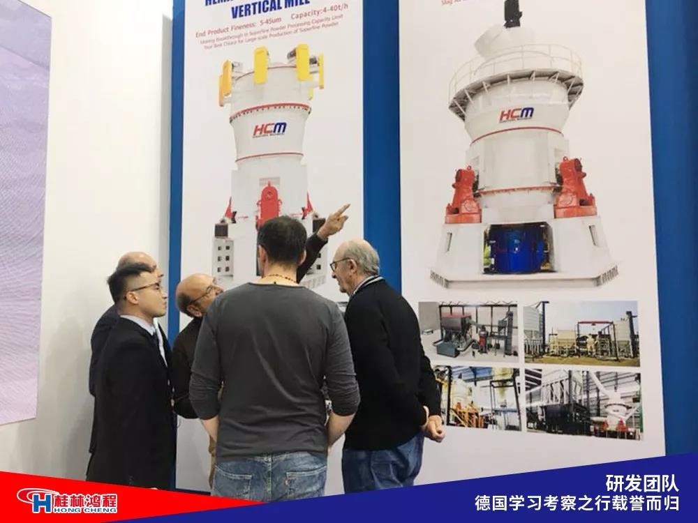 磨粉機(jī)廠家桂林鴻程研發(fā)團(tuán)隊(duì)赴德國(guó)學(xué)習(xí)考察滿載而歸 磨粉機(jī)廠家桂林鴻程研發(fā)團(tuán)隊(duì)赴德國(guó)學(xué)習(xí)考察滿載而歸