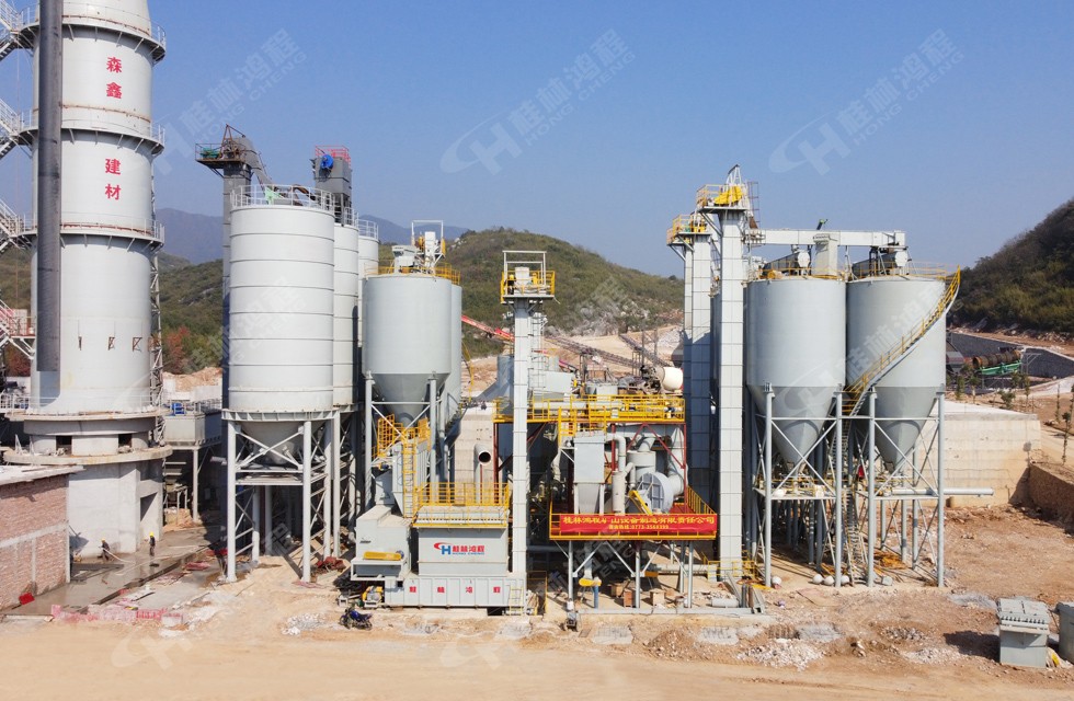 桂林鴻程20噸/時(shí)新型環(huán)保氫氧化鈣生產(chǎn)線湖南客戶安裝完畢(航拍圖) 桂林鴻程20噸/時(shí)新型環(huán)保氫氧化鈣生產(chǎn)線湖南客戶安裝完畢(航拍圖)