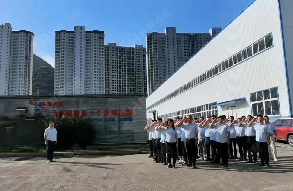 再創輝煌！桂林鴻程礦山設備磨粉機2022銷售大會圓滿召開