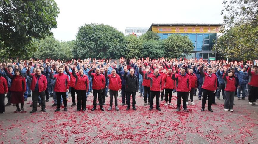 1772005389648781.jpg 84a3977dee927e46459ffa5cd584300f_49791772005384.jpg