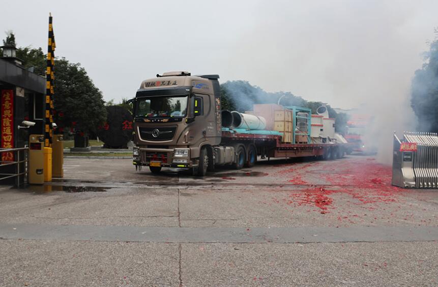 1772005416909749.jpg 2.jpg